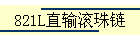 821Lֱ