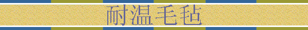 ëձ