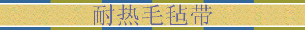 ëձ