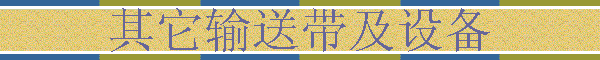 ͼ豸