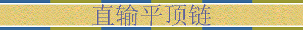 ֱƽ