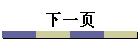 һҳ