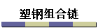 ܸ