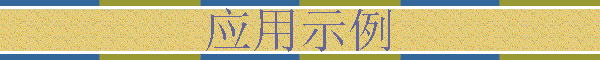 Ӧʾ