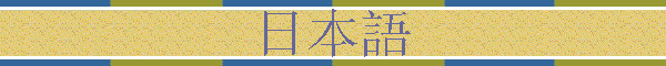 ձZ